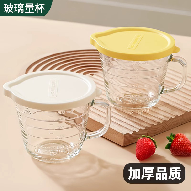 Heatproof Glass Mixing Bowl Se - Kitchen Glass Baking Set review and price